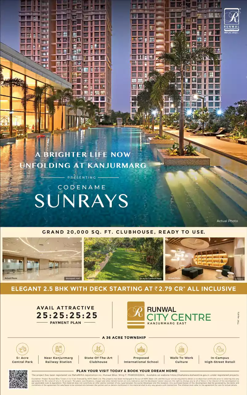 Runwal Sunrays